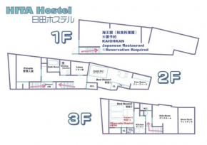 Hita hostel - Vacation STAY 07583v